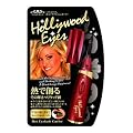 ハリウッドアイズ ホット・アイラッシュカーラー