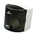 Georgia Pacific Products - Georgia Pacific - Sofpull Center Pull Hand Towel Dispenser, 10-7/8w x 10-3/8d x 11-1/2h, Smoke - Sold As 1 Each - Sanitary-touch only the towel you use. - Requires just one hand to tear off a towel. - Easy to load and self-threading-no moving parts; includes low-paper indicator. - Locking plastic case (two keys incl.). - Mount screws not included.