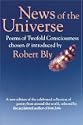 News Of the Universe