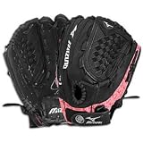 Mizuno Prospect GGP1154 11.5" Fastpitch Glove - Bi