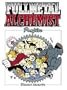 Fullmetal Alchemist Anime Profiles