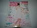 Oricon style オリコンスタイル 2008年 No12 3月31日号 (通巻1435号)