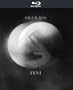 Sigur R�s: Inni� (Blu-Ray + 2 CD)