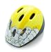 Giro Me2 Infant Bike Helmet