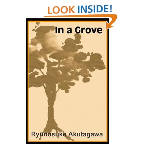In a Grove (with linked TOC)