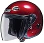 HJC Helmets CL-33 Wine Helmets