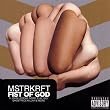Fist Of God