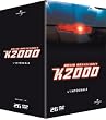 K2000: L'int�grale de la s�rie, Saison 1 � 4 - Coffret 26 DVD