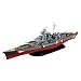 Revell 05098 - Battleship Bismarck im Ma�stab