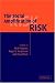 Soc/Anth Risk Research: Well-Known Scholars