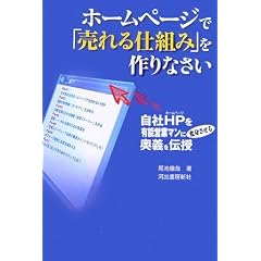 http://ecx.images-amazon.com/images/I/41NqNybADDL._SL500_AA240_.jpg