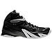 Nike Zoom Lebron Soldier VIII Mens Basketball Shoes
