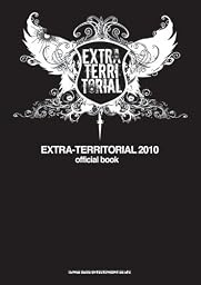 EXTRA-TERRITORIAL 2010 official book