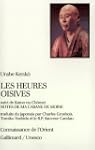 HEURES OISIVES (LES)