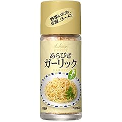 ハウス あらびきガーリック 21g