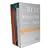 The Best American Series 2006 - Silver Gift Box