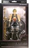 Final Fantasy XII - Vaan