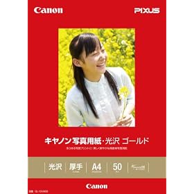 �L���m���ʐ^�p���E���� �S�[���h A4 50�� GL-101A450