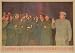 Chinese Communist Mao Propaganda Poster - Chairman Mao greets his comrades and the Re...