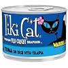 TIKI Cat Waikiki Tuna on Rice with Tilapia (Pack of 8 6-Ounce Cans)
