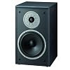 Magnat Monitor Supreme 200 2-Wege Regallautsprecher Paar, Bassreflex 91 dB schwarz
