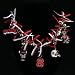 North Carolina State Wolfpack Gameday Necklace NCAA College Athletics