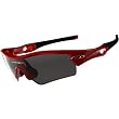 Oakley Radar Path Adult Asian Fit Sport Sportswear Sunglasses - Infrared/Slate Iridium