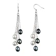Black & White Silver Dangle Cultured Pearl Earrings