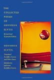 The Collected Poems of Odysseus Elytis