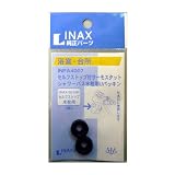 タスクスリー INAX パッキン INPA-4007