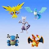 Pokemon Battle Gashapon Figures Full Set of 5