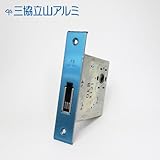 三協立山アルミ 錠ケース MIWA FE ガードロック 鎌錠　交換 取替え バックセット64mm 主な使用ドア：ウェルファード サンシリーズ 和彩 など 美和ロック FE