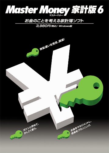 �ޥ������ޥ͡��ȷ���6
