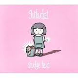 Sludge Test