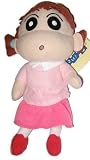 Crayon Shin Chan Penny Plush