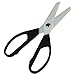 Lifebe KT Household 7.8 inch Ceramic Kitchen Scissors(Black)