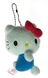 Hello Kitty 3 Plush Key Ring