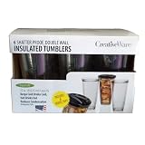 CreativeWare Insulated Tumblers with Lids, Set of 6 (Kitchen)