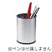 �쥯���� LEXON Boxit pen stand���ڥ󥹥���ɡ������