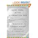 Dark Hero of the Information Age: In Search of Norbert Wiener The Father of Cybernetics