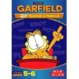 Garfield: It