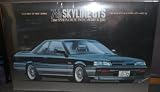 #13-800 7th Skyline GTS 2 Door Sports Coupe Twin Cam 24 V Turbo 1/24 Scale Plastic Model Kit,Needs Assembly