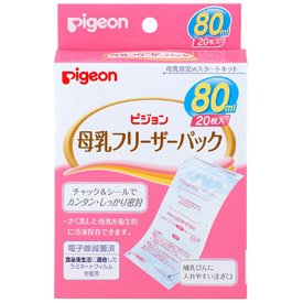 ピジョン 母乳フリーザーパック 80ml 20枚入り