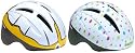 Lazer BOB Helmet - Kids 0-2