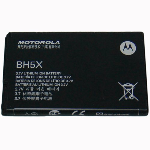 Motorola OEM Droid X/MB810 BH5X Battery 1500 Mah Motorola OEM Droid X/MB810 BH5X Battery 1500 Mah