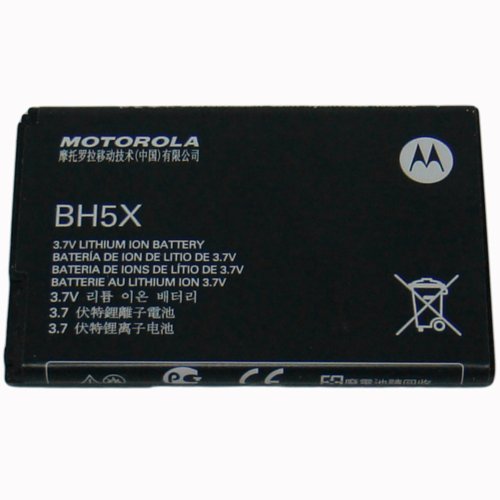 Motorola OEM Droid X/MB810 BH5X Battery 1500 Mah