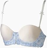 マリエ マタニティブラジャー フロントオープンモールドカップブラジャー オフ白 E75