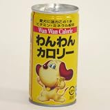 アース　わんわんカロリー　190gの画像