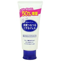 ロゼット ゴマージュ 増量120g