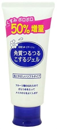 ロゼット ゴマージュ 増量120g